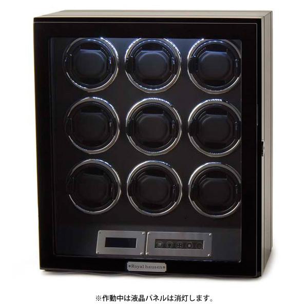 メーカー在庫限り品 s-select公式 ロイヤルハウゼン Royal hausen