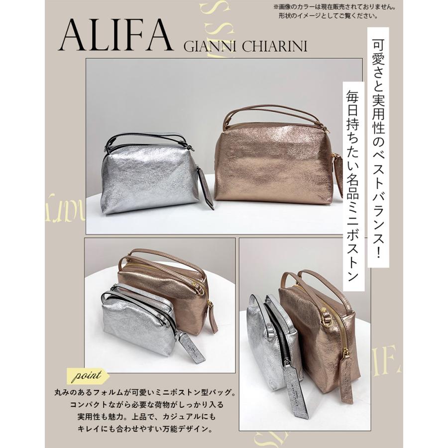 GIANNI CHIARINI（ジャンニ キアリーニ） ボーナスストアPlus タイム