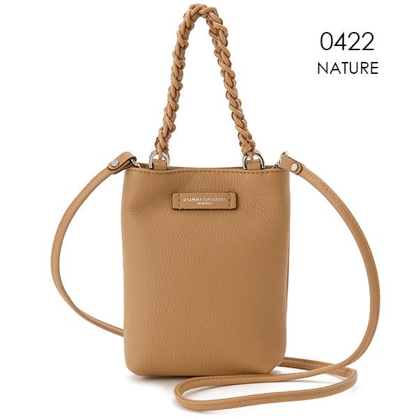 ジャンニキアリーニ ショルダーバッグ 9590GRN 5272 カミッラ GIANNI CHIARINI ジャンニキャリーニ ショルダーバッグ 9590GRN