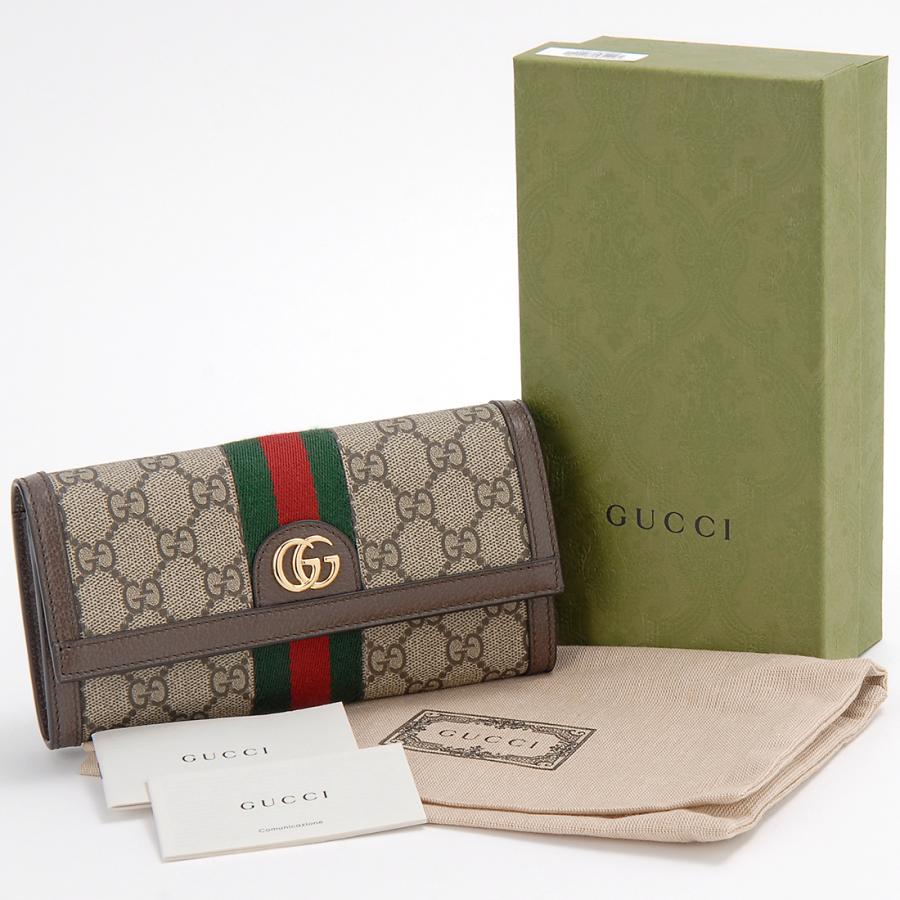 GUCCI グッチ 長財布 レディース ベージュ 523153 96IWG 8745 GUCCI グッチ 長財布 レディース ベージュ 523153 96IWG 8745