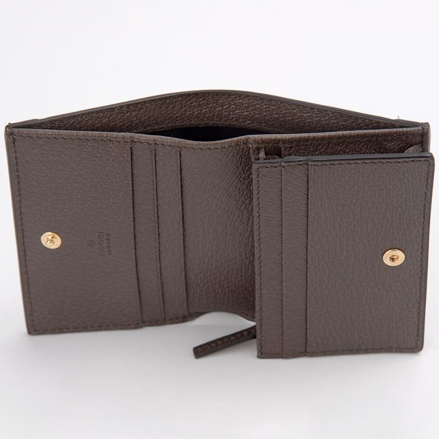 GUCCI グッチ 二つ折り財布 ベージュ×ブラウン 523155 96IWG