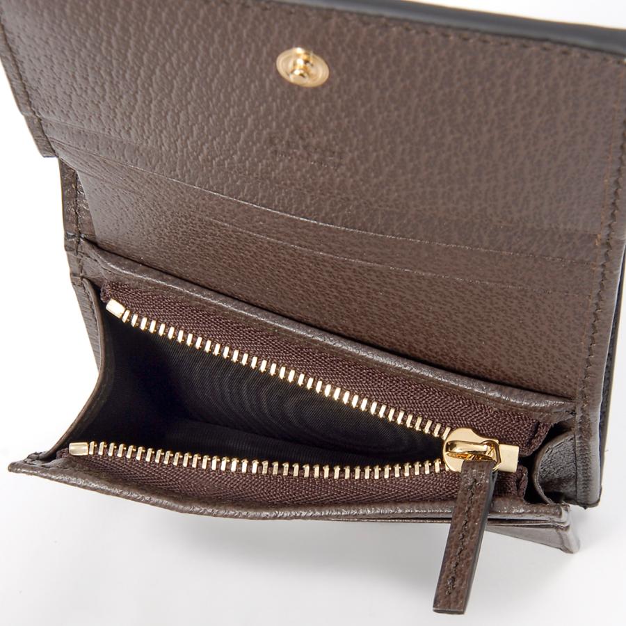 GUCCI グッチ 二つ折り財布 ベージュ×ブラウン 523155 96IWG