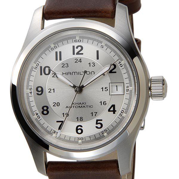 ハミルトン 腕時計 Khaki Field Auto カーキ フィールド オートマチック 自動巻き H70455553 メンズ ウォッチ 腕時計 ブランド｜s-select