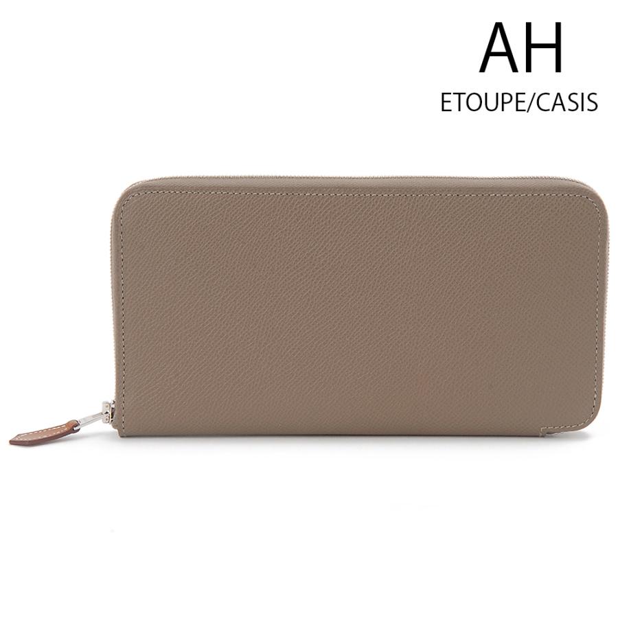 HERMES（エルメス） 長財布 レディース H084387CK アザップ シルクイン