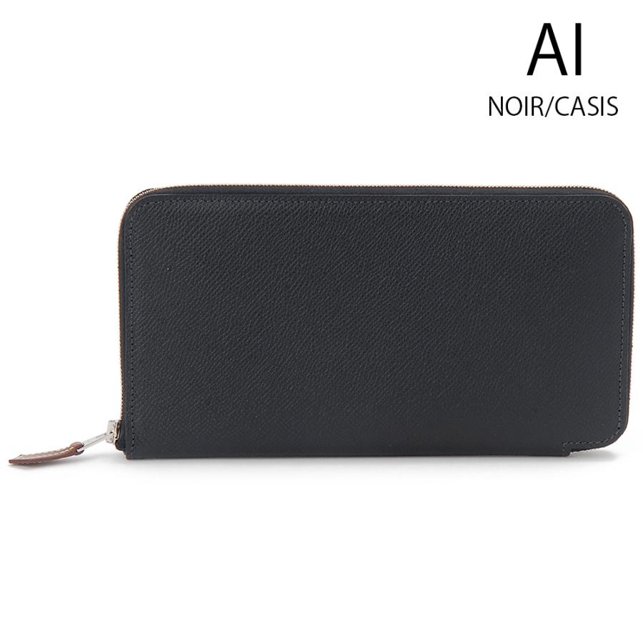 HERMES エルメス 長財布 レディース H084387CK アザップ シルクイン HERMES（エルメス） 長財布 レディース H084387CK アザップ シルクイン