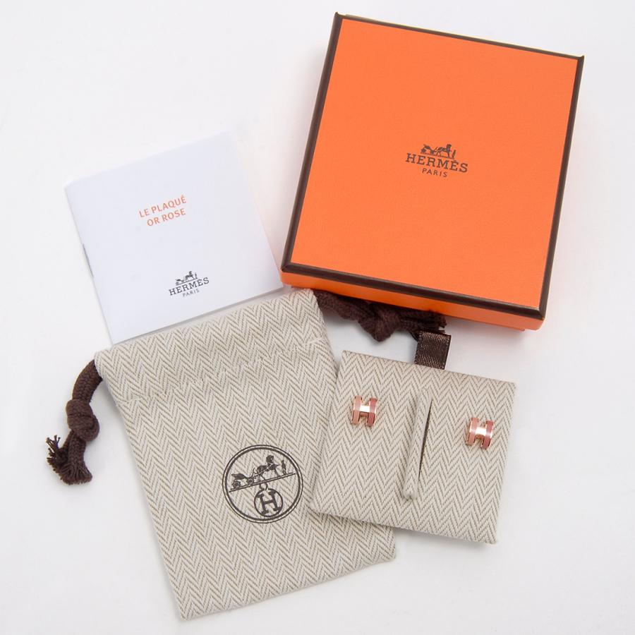 HERMES エルメス ピアス レディース ピンク 100065FOB4 ポップH