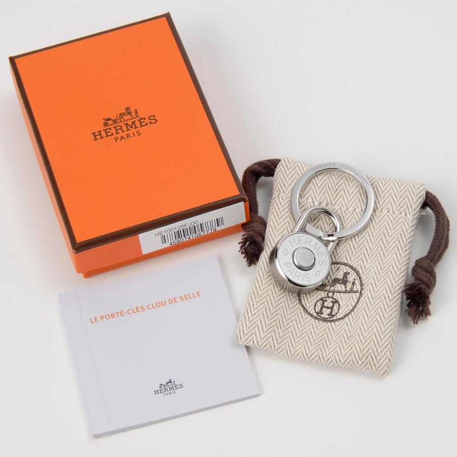 HERMES（エルメス） クルー・ド・セル キーホルダー キーリング