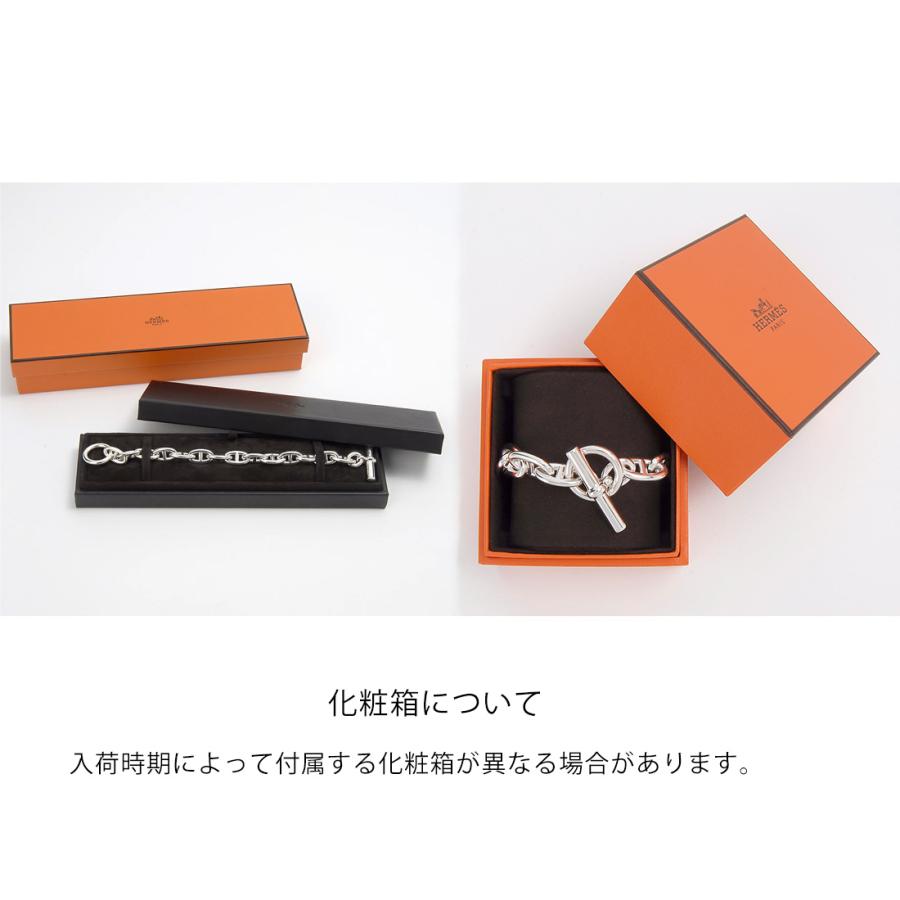 HERMES（エルメス） ブレスレット メンズ レディース H101672B