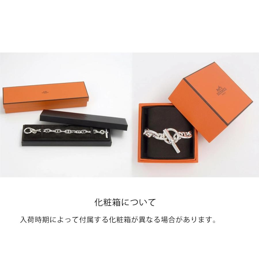 HERMES（エルメス） ブレスレット メンズ レディース H101994B