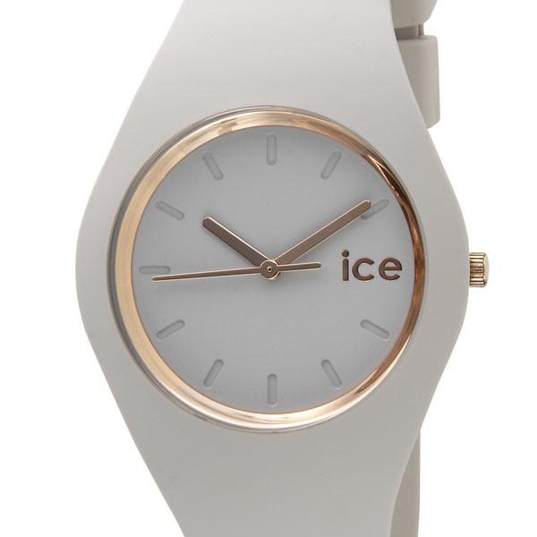 ICE WATCH アイスウォッチ GL.WD.U.S.14 アイスグラム ベージュ ユニセックス 腕時計 001070｜s-select