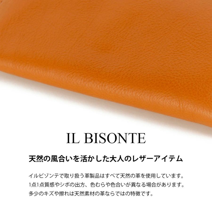 IL BISONTE（イルビゾンテ） 二つ折り財布 ブラック SZW057 PV BK110B