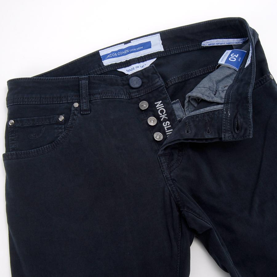 JACOB COHEN ヤコブコーエン ジーンズ デニム メンズ 736 S3651 Y99 SUPER SLIM FIT NICK JACOB COHEN（ヤコブ コーエン） ジーンズ デニム メンズ 736 S3651
