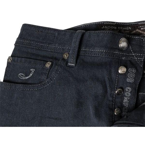 ヤコブコーエン 44パンツ J688 06849 039 ブルーグレー テーパード