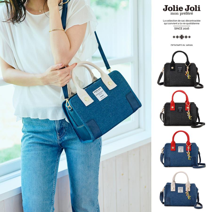 公式 Jolie Joli ジョリージョリ ハンドバッグ 2WAYショルダー