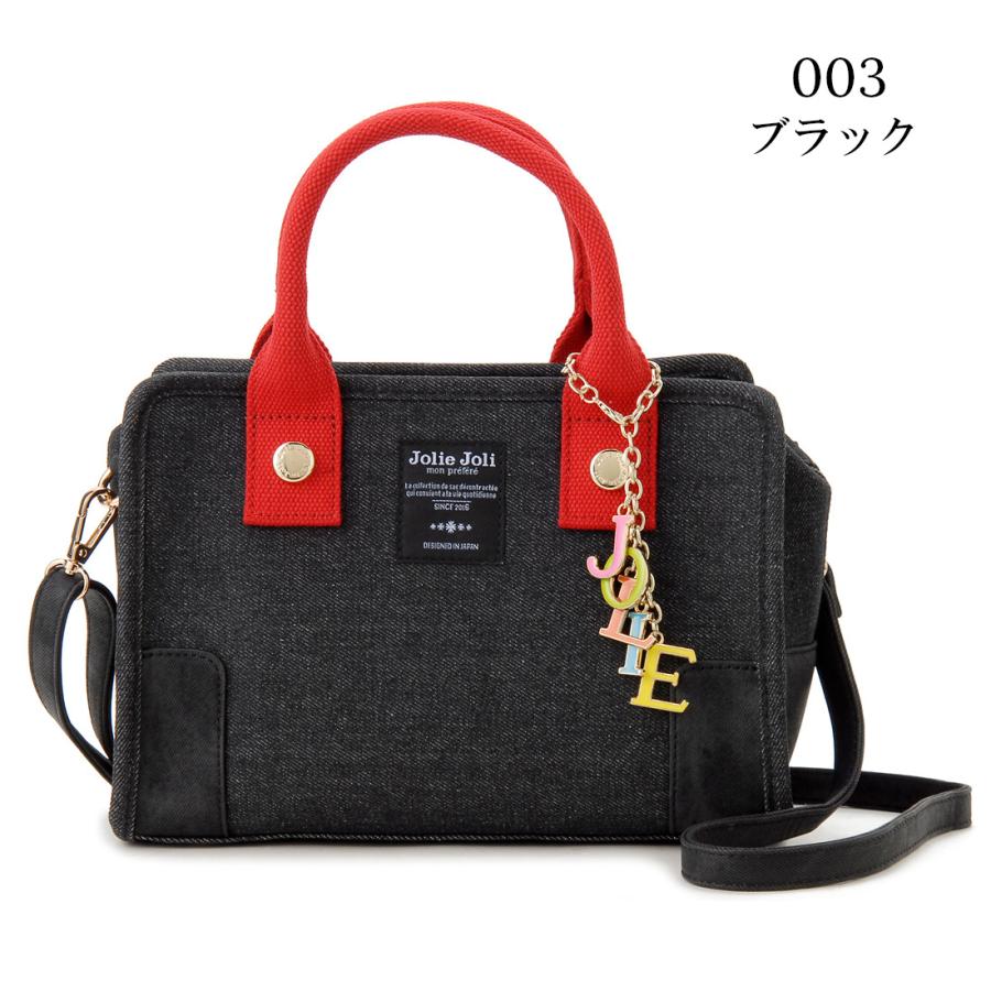 公式 Jolie Joli ジョリージョリ ハンドバッグ 2WAYショルダー