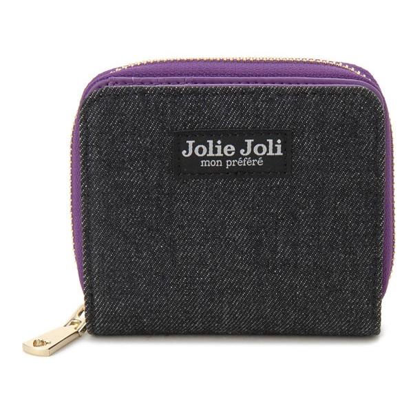 公式 Jolie Joli ジョリージョリ 二つ折りラウンド財布 2017901-012 デニム レディース 財布 ブラック×パープル｜s-select