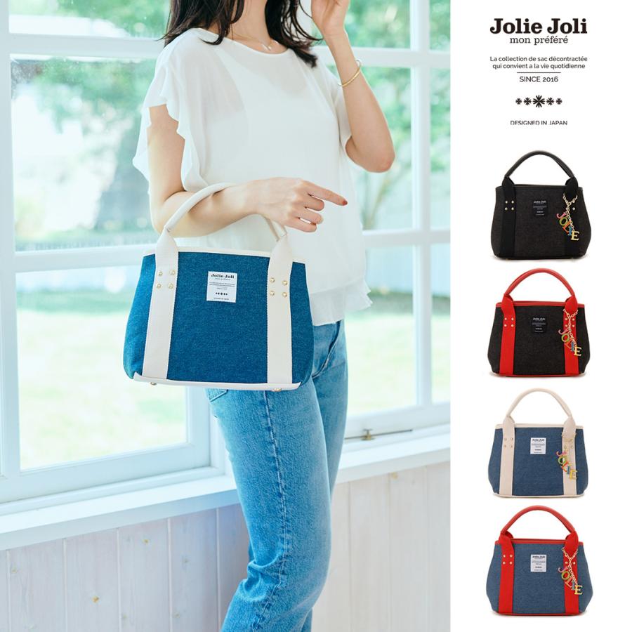 Jolie Joli（ジョリージョリ） トートバッグ レディース JJ-2022083S 