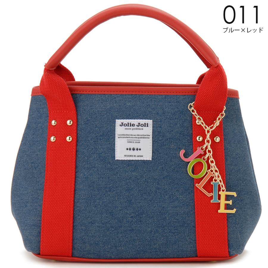JolieJoli ジョリージョリ トートバッグ JJ-2022083S デニム Jolie Joli ジョリージョリ トートバッグ レディース JJ