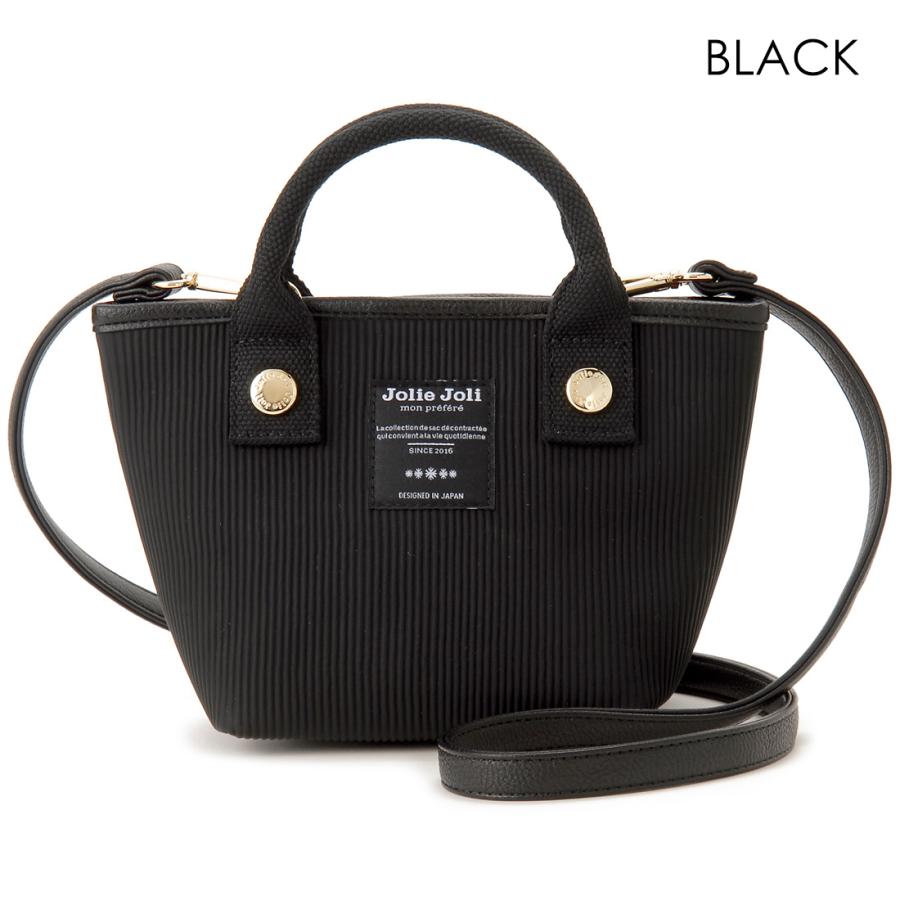 るしぃ miniトートバッグ2点 ジョリーフルール マイリトルテイラー 楽天市場】P10期間限定 ムーミン リトルミイ トートバッグ 刺繍