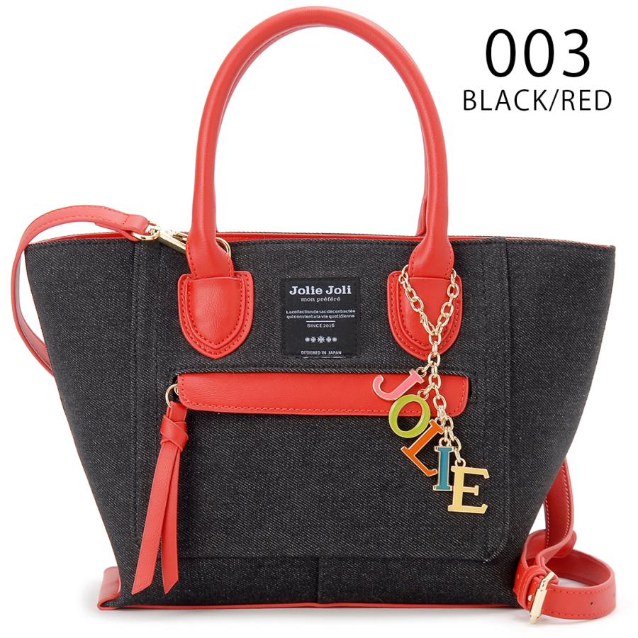 公式 Jolie Joli ジョリージョリ トートバッグ レディース JJ-2023103