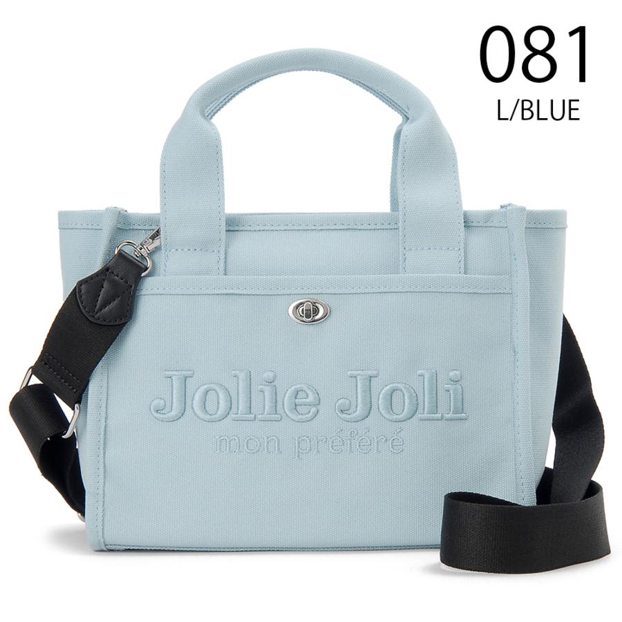 Jolie Joli（ジョリージョリ） brand sale 公式 ハンドバッグ トート