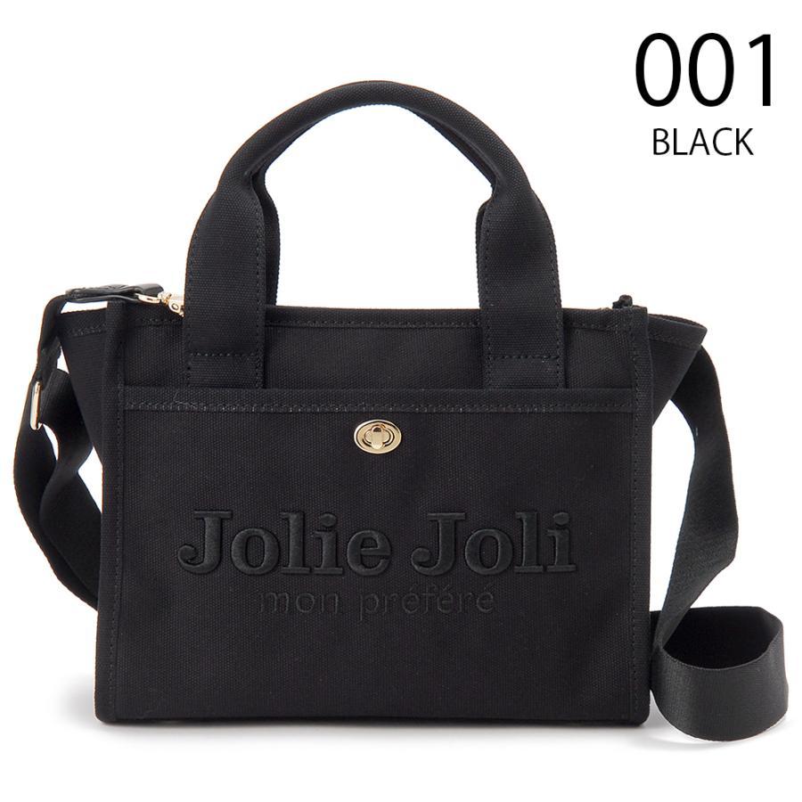 ボーナスストア5%OFF 公式 ジョリージョリ Jolie Joli ハンドバッグ