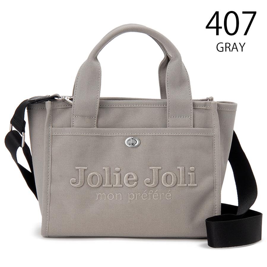 Jolie Joli（ジョリージョリ） タイムセール 公式 ハンドバッグ トート