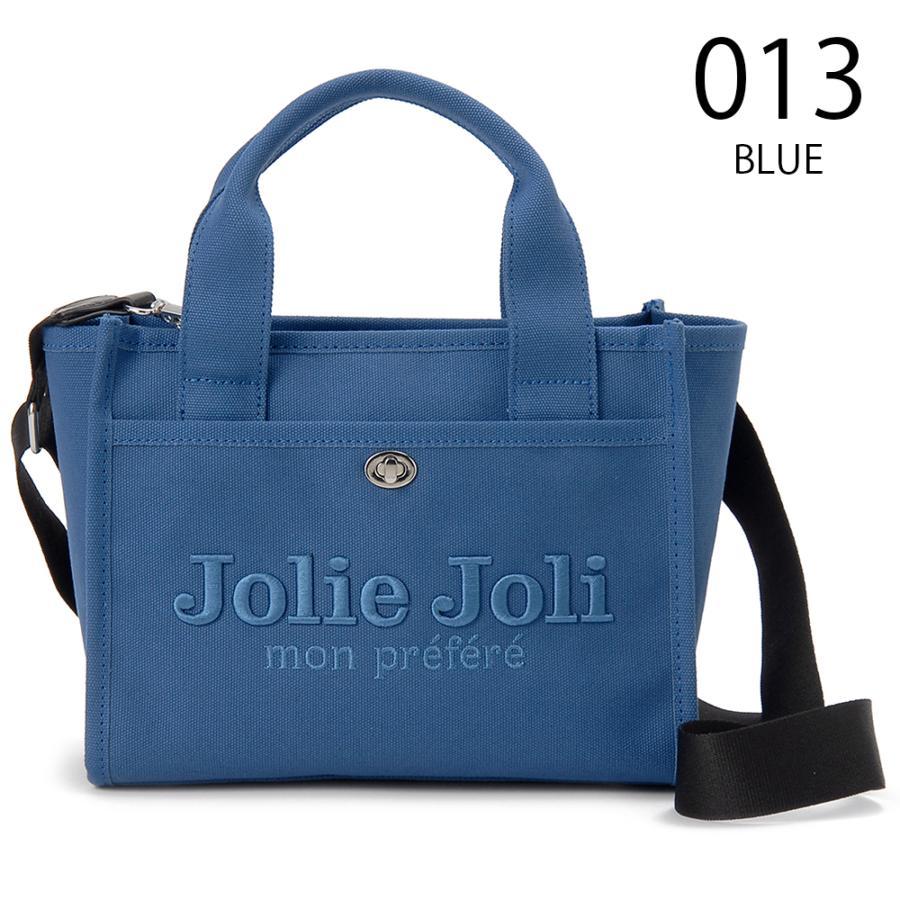 Jolie Joli（ジョリージョリ） クリアランスセール 公式 ハンドバッグ