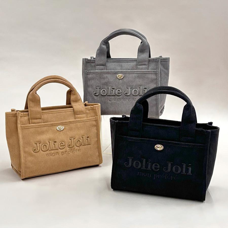 Jolie Joli（ジョリージョリ） ボーナスストアPlus10％対象店 公式