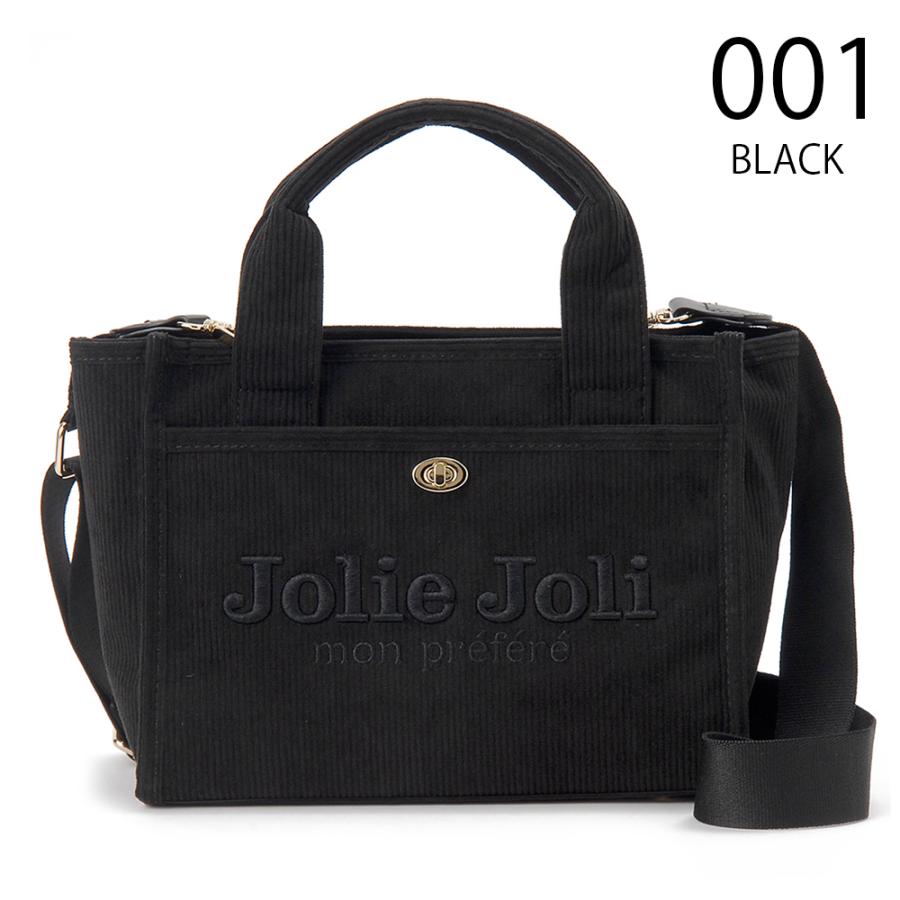 Jolie Joli（ジョリージョリ） 期間限定セール 公式 コーデュロイ