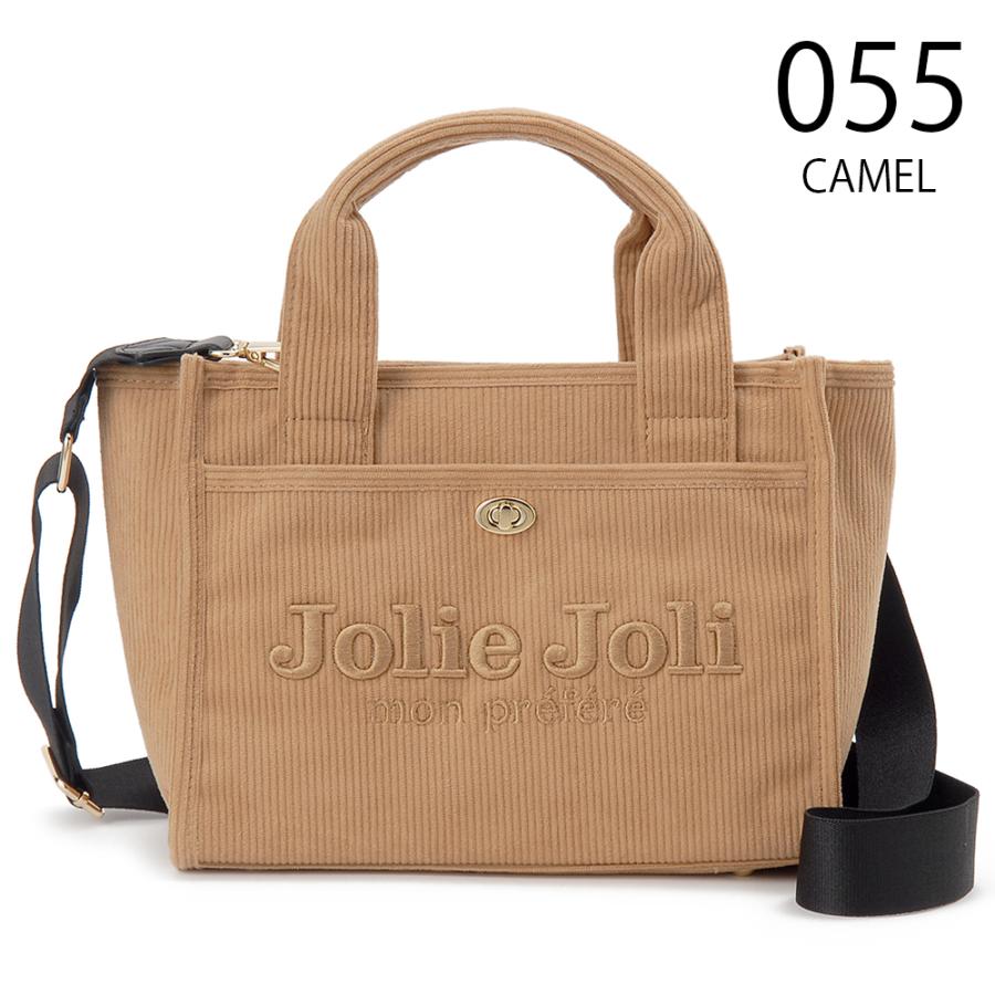 Jolie Joli（ジョリージョリ） 期間限定セール 公式 コーデュロイ