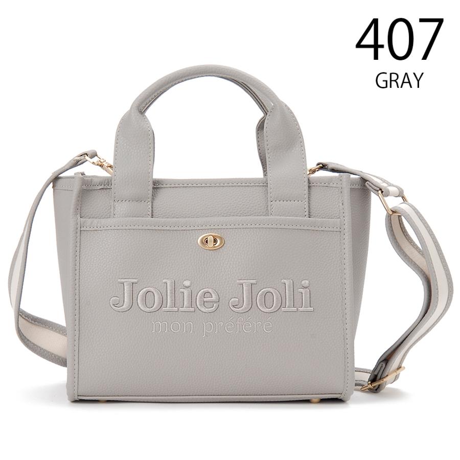 Jolie Joli（ジョリージョリ） スーパーセール 公式 ヴィーガンレザー