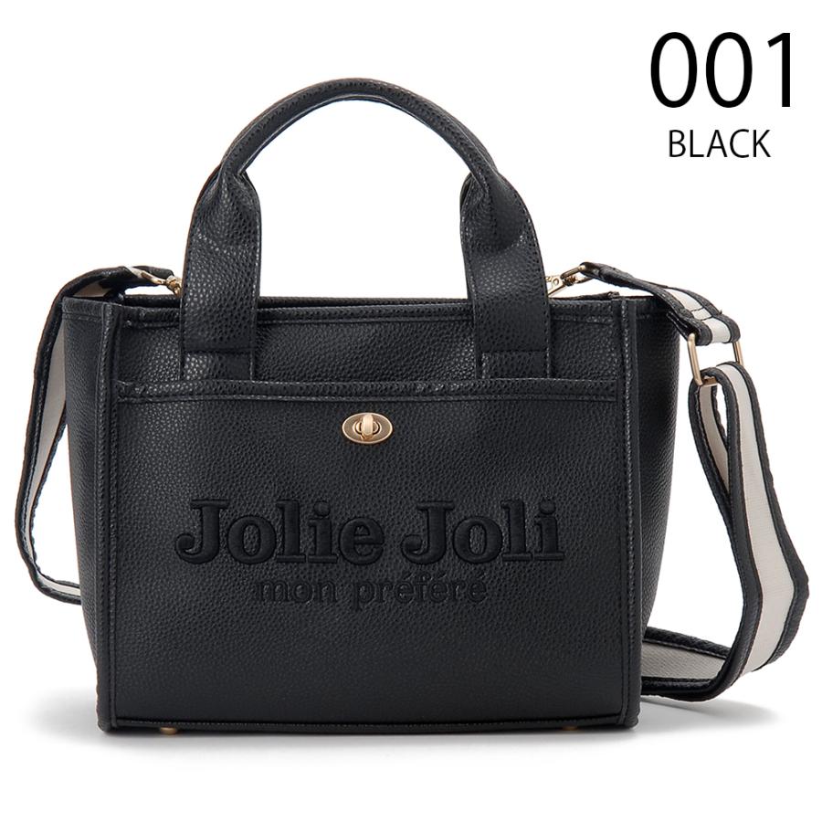 ゆぴ様♡ジョリーフルールバッグ Jolie Joli（ジョリージョリ） タイムセール 公式 ヴィーガンレザー