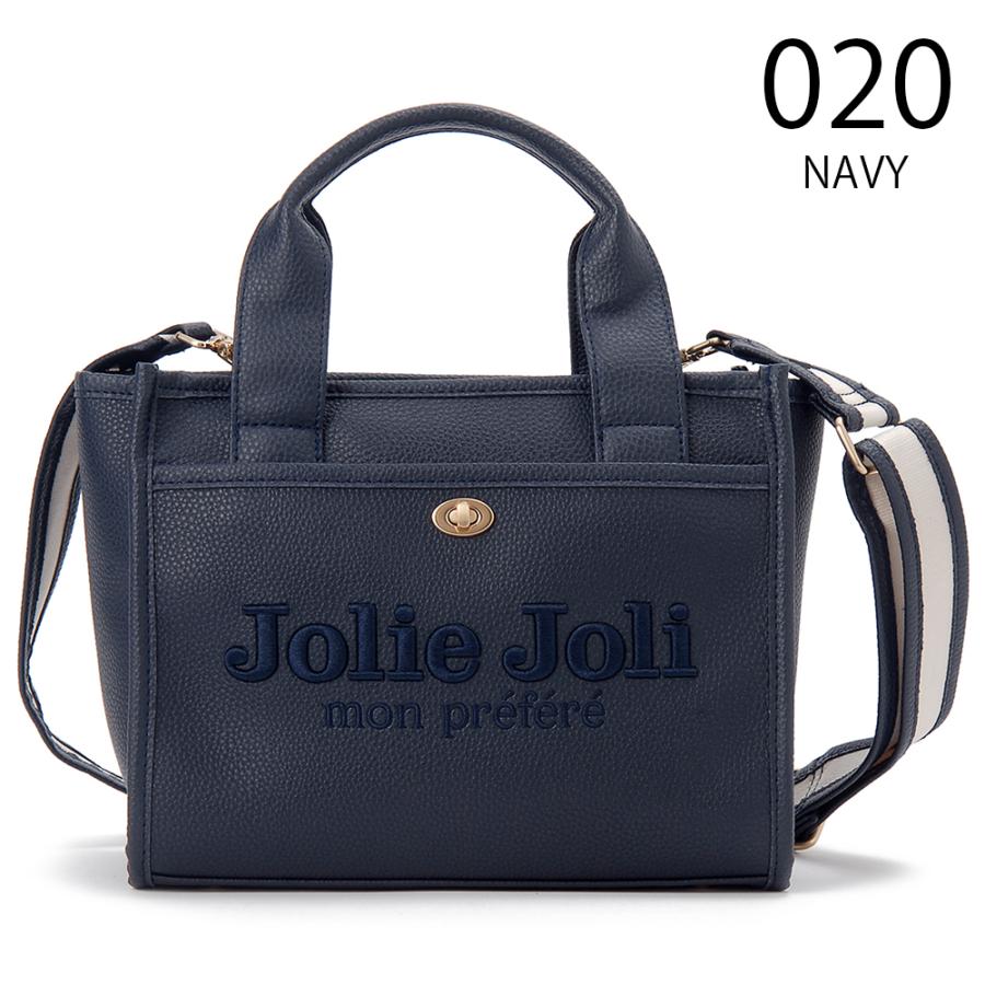 Jolie Joli（ジョリージョリ） ボーナスストアPlus10％対象店 公式