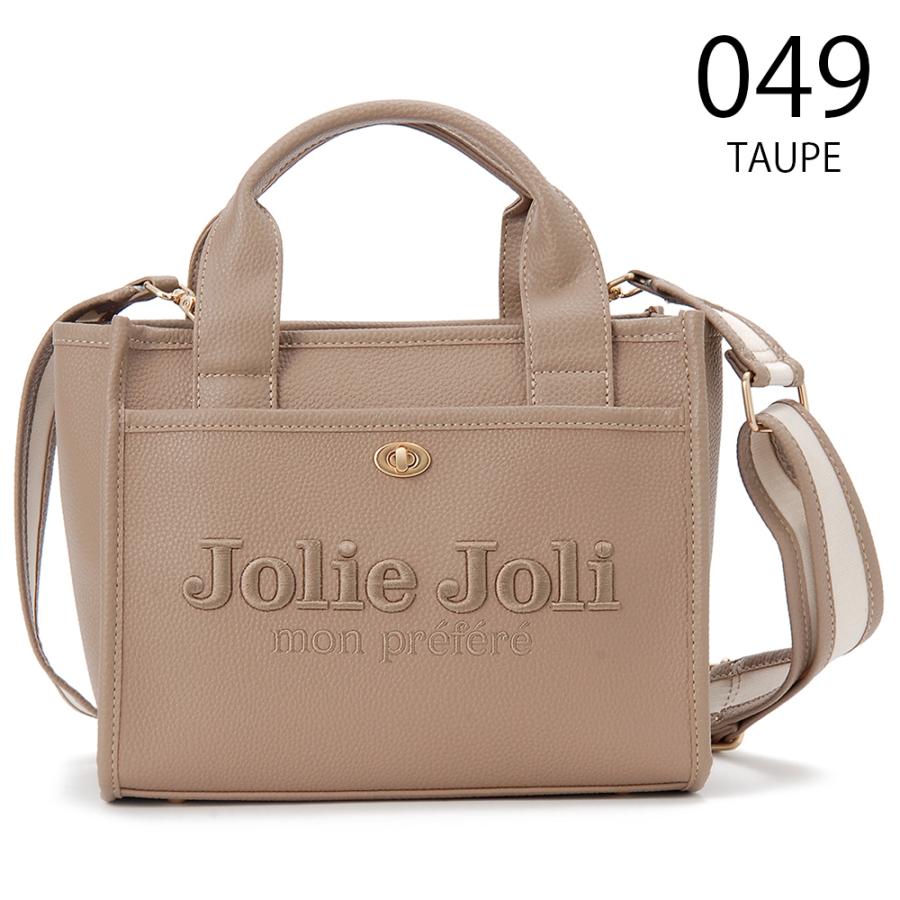 Jelijali(ジェリジョリ)キャディーバック Jolie Joli（ジョリージョリ） 爆買WEEKセール 公式 ヴィーガンレザー