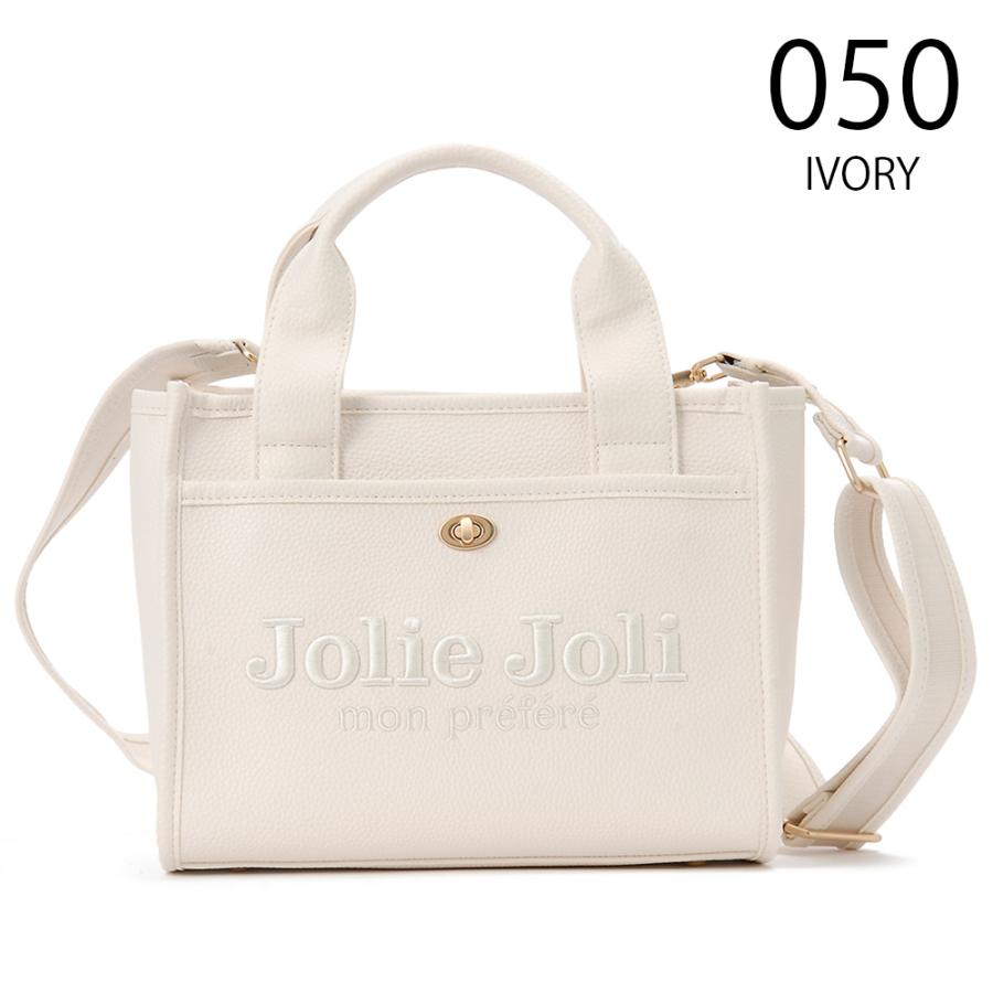 Jolie Joli（ジョリージョリ） タイムセール 公式 ヴィーガンレザー