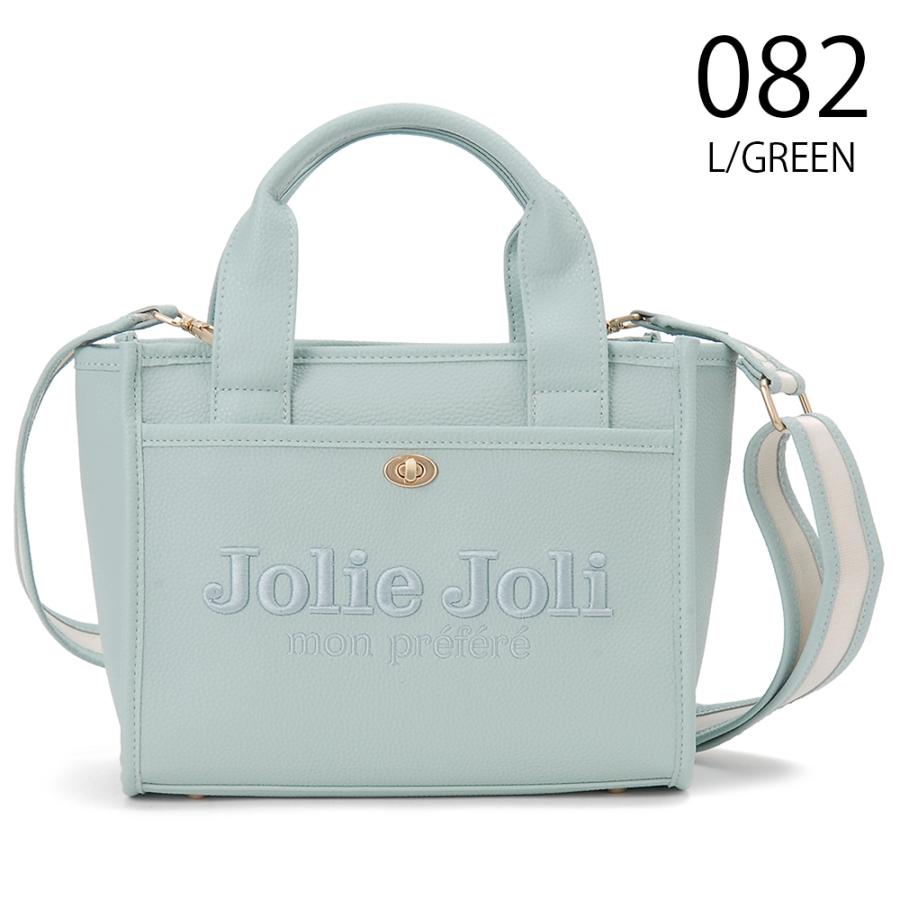 Jolie Joli（ジョリージョリ） サマーセール 公式 ヴィーガンレザー