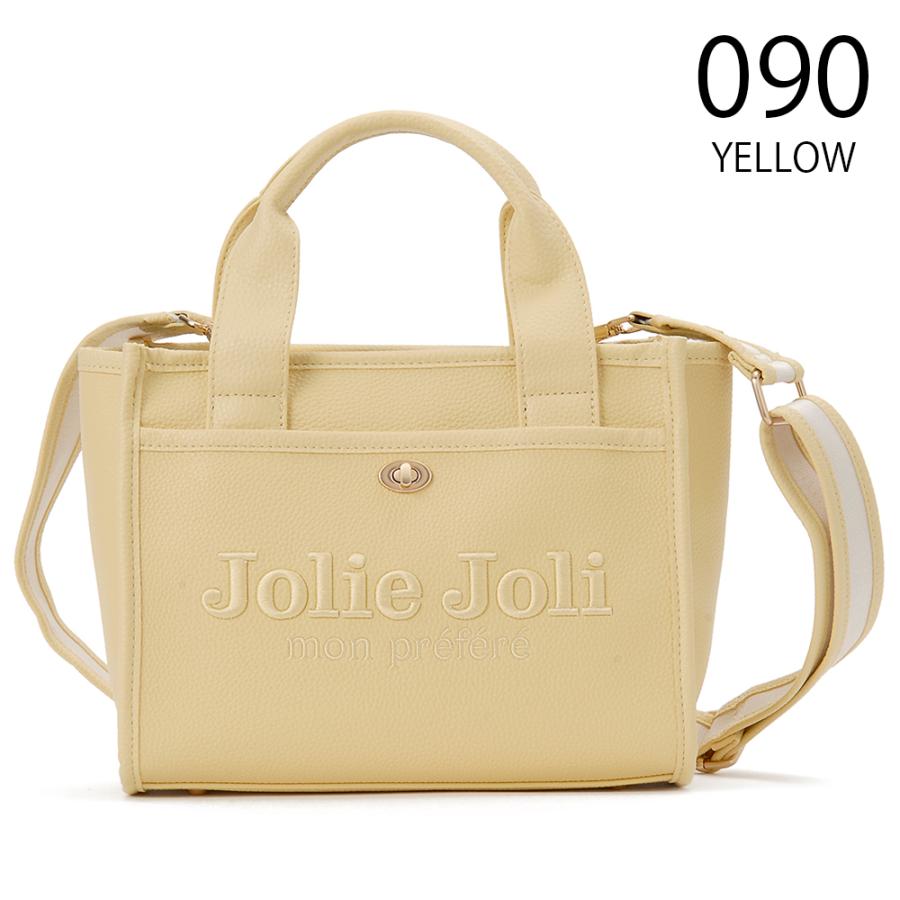 Jolie Joli（ジョリージョリ） ブランドセール 公式 ヴィーガンレザー