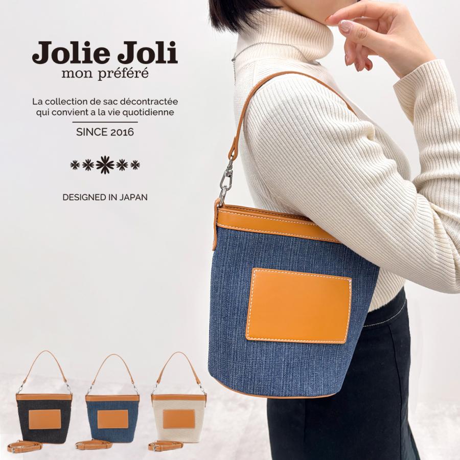 Jolie Joli（ジョリージョリ） 公式 ハンドバッグ バケツバッグ