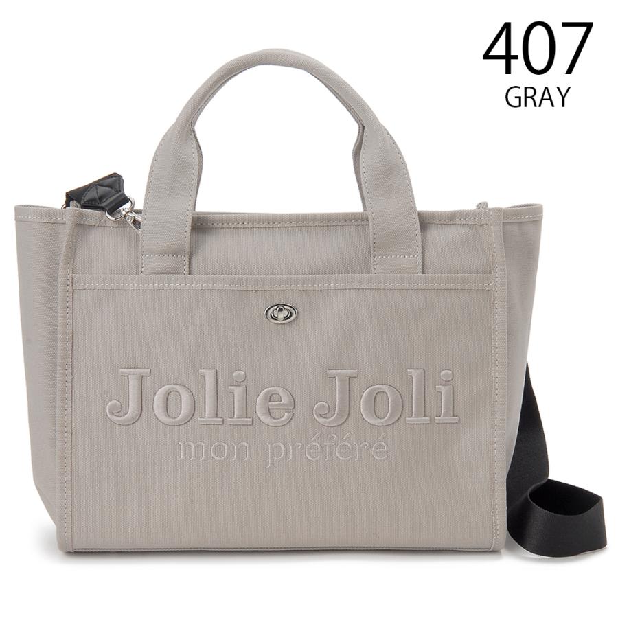 Jolie Joli（ジョリージョリ） 爆買WEEKセール 公式 ハンドバッグ