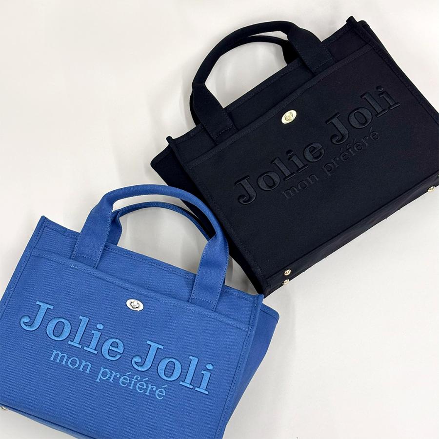 ほっしー♡*♡*♡様 トートバッグ ジョリーフルール ほっしー