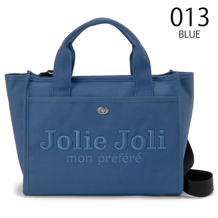 Jolie Joli（ジョリージョリ） 公式 ハンドバッグ トートバッグ ラージ