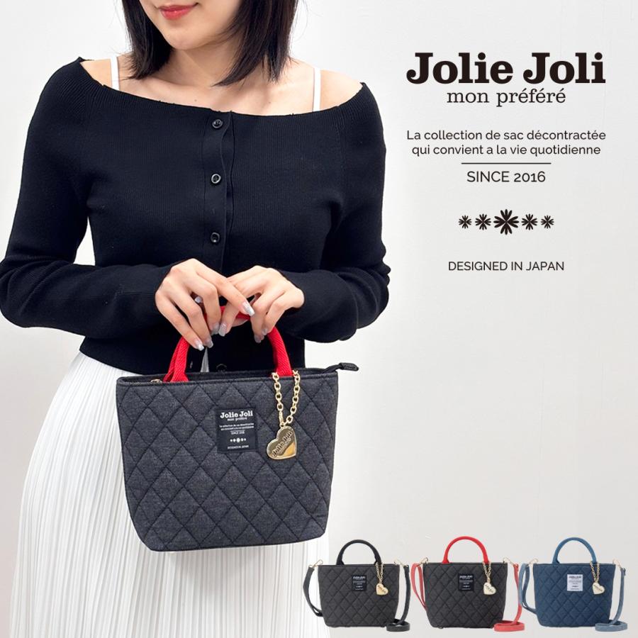 Jolie Joli（ジョリージョリ） 只今決算セール 公式 2WAYミニトート