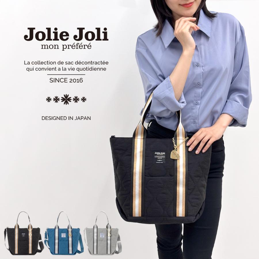 Jolie Joli（ジョリージョリ） 公式 Jolie Joli 2WAYトートバッグ