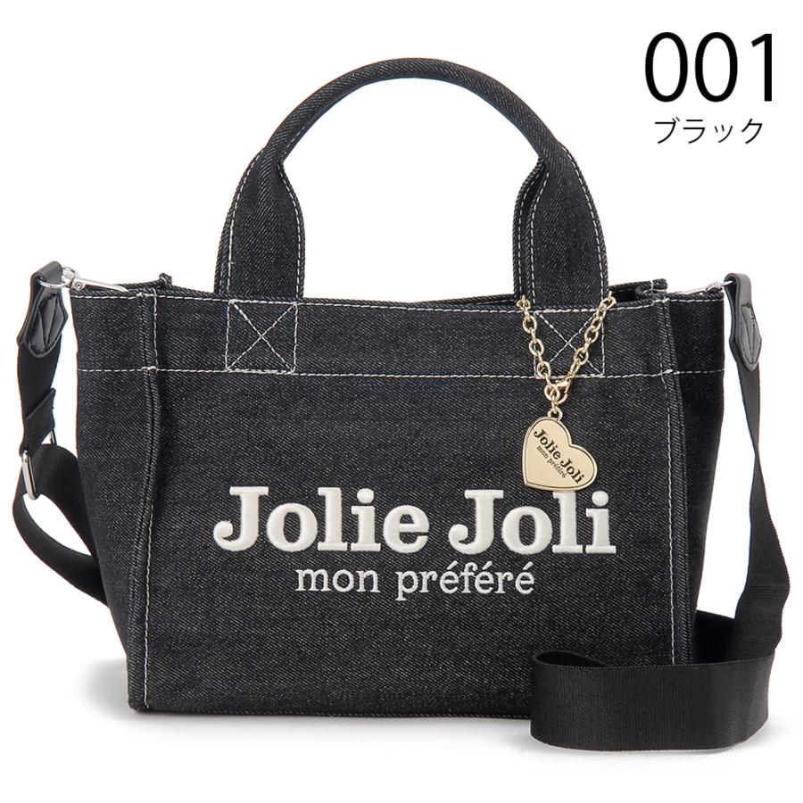 Jolie Joli（ジョリージョリ） 公式 ジーンズトートバッグ