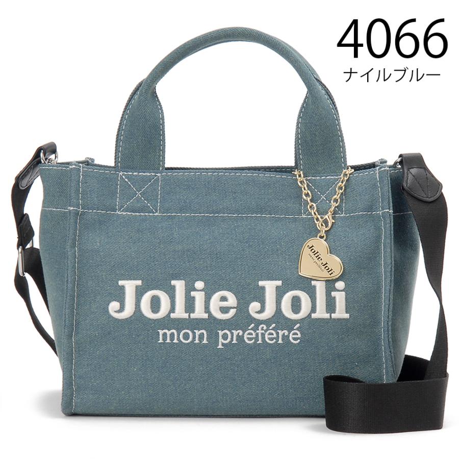 Jolie Joli（ジョリージョリ） 只今決算セール 公式 ジーンズトート