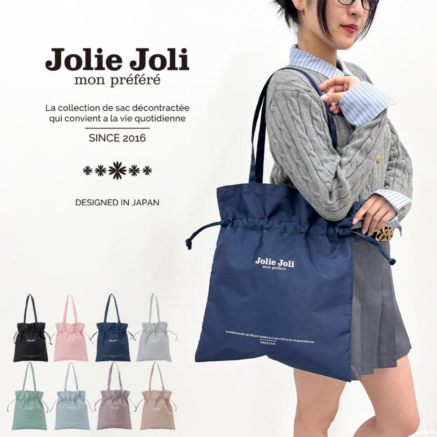 Jolie Joli（ジョリージョリ） ボーナスストアPlus 公式 トートバッグ