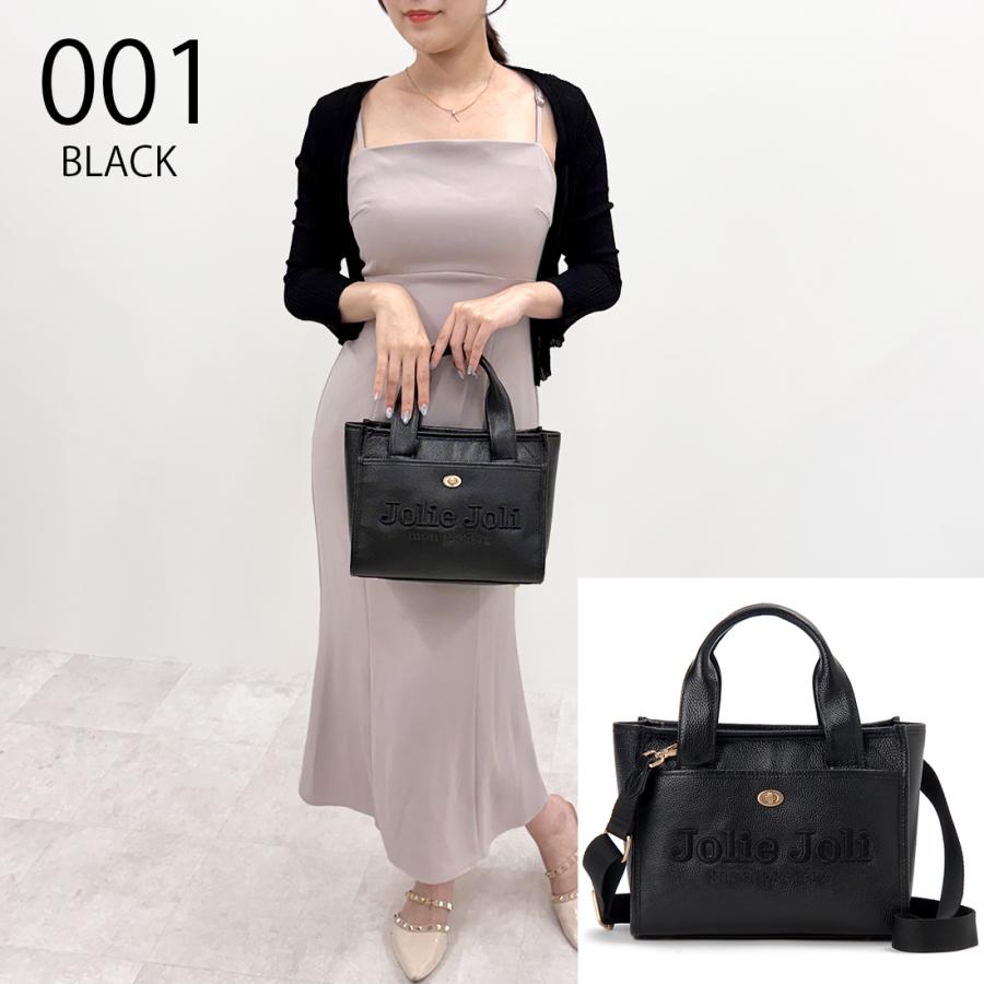 公式 ジョリージョリ Jolie Joli カウレザー トートバッグ