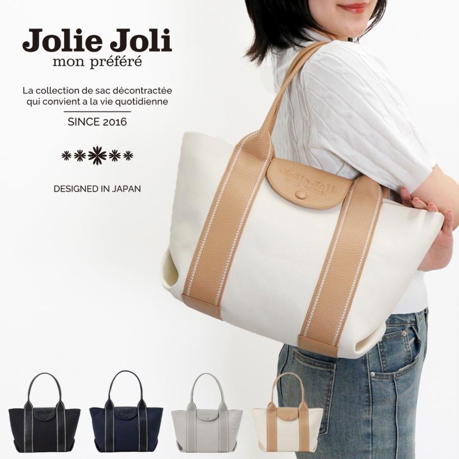 公式 ジョリージョリ Jolie Joli キャンバス×エコレザー フラップ