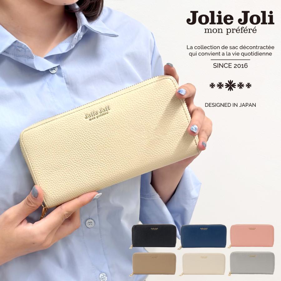 公式 ジョリージョリ Jolie Joli ラウンドロングウォレット 牛革 長